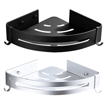 

2pcs Self-adhesive Wall Mounted Triangular Shower Shelf Organizer Bathroom Shampoo Basket Holder Organizer Shelves