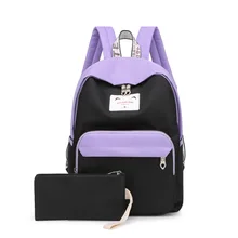 Стиль, повседневный нейлоновый рюкзак контрастного цвета, школьный рюкзак,, настраиваемый рюкзак, поколение F