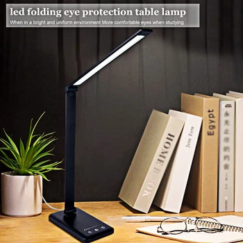 

LED Energy-saving Desk Lamp Five-step Dimming Student Eye Protection Desk lamp Modern and Fashion Reading Study Desk Lamp Light