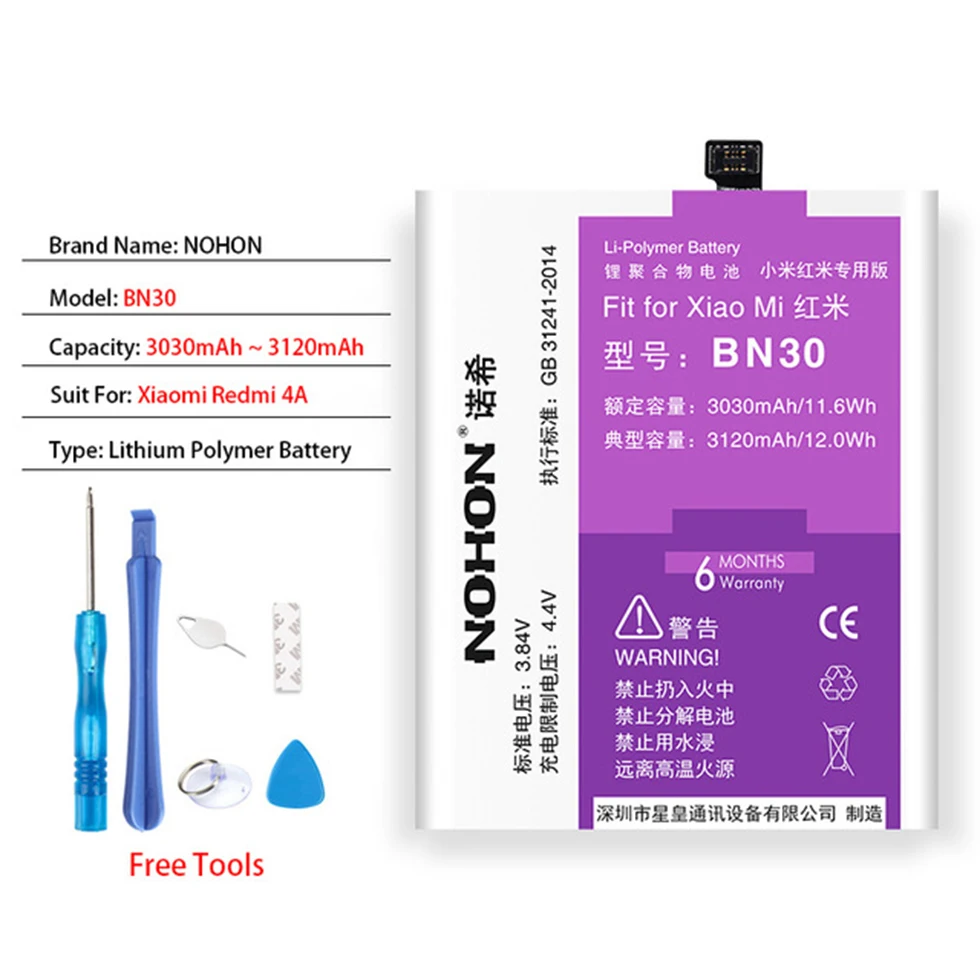 NOHON BM41 BM47 BN30 BN40 BN42 Батарея для Xiaomi Redmi 1 1S 2 3 3S 3X 4X 4A 4 Pro Prime телефон Замена Бесплатные инструменты - Цвет: BN30 Redmi 4A