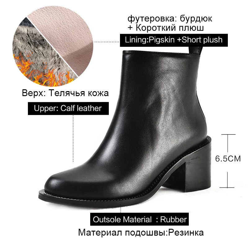 Donna-in/черные женские ботильоны на высоком квадратном каблуке; женские ботинки из натуральной кожи; Осенняя обувь на молнии; резиновые сапоги с металлической цепочкой