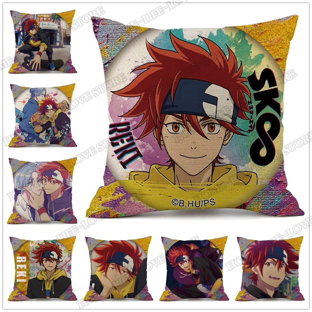 HOT Anime SK8 The Infinity Pillow Case Decor Colorful Cartoon Paint Cushion Cover for Sofa Car Super Linen Pillowcase 45x45cm