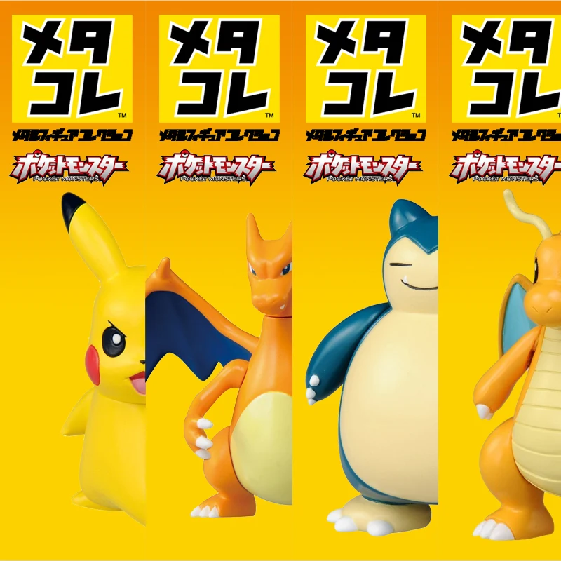 Такара Томи Покемон драгонит фигурка Пикачу литый под давлением храп Charizard