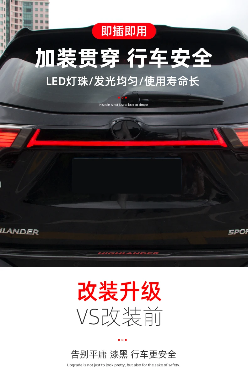 BeingWins Автомобиль Стайлинг для Toyota задние фары для Highlander 15-19 новая светодиодная… для Kluger задний фонарь Lexus Тип динамический сигнал поворота Задняя лампа