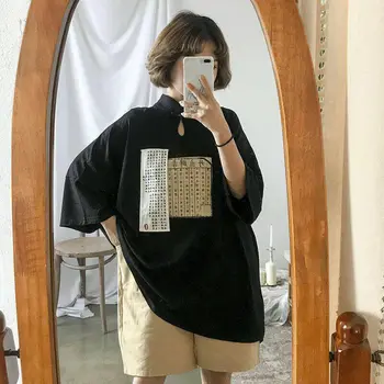 

Womens Lady Mid Sleeve T-shirt Top Retro Mandarin Collar Loose Harajuku Soft Chinese Style New Improved Tang Costume