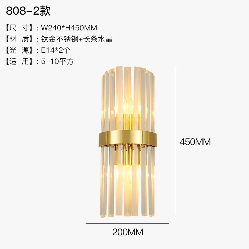 Gold D25cm H45cm Постмодерн Золотой светодиодный хрустальный настенный светильник прикроватная лампа для спальни освещение Лестницы прохода приспособление для гостиничного номера - Цвет абажура: Gold D25cm H45cm