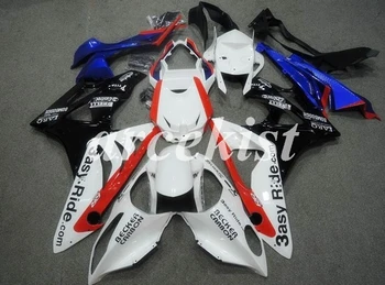

New ABS Motorcycle Fairings Kits Fit For BMW S1000RR 09 12 13 14 HP4 2009 2010 2011 2012 2013 2014 Bodywork set White