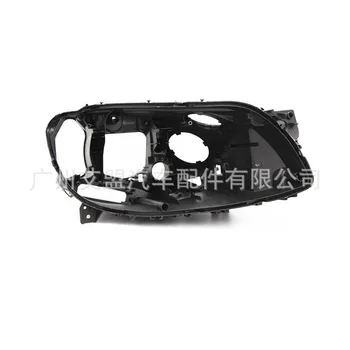 

Made for 09-15 BMW7 series headlight base F01/F02 plastic rear black shell