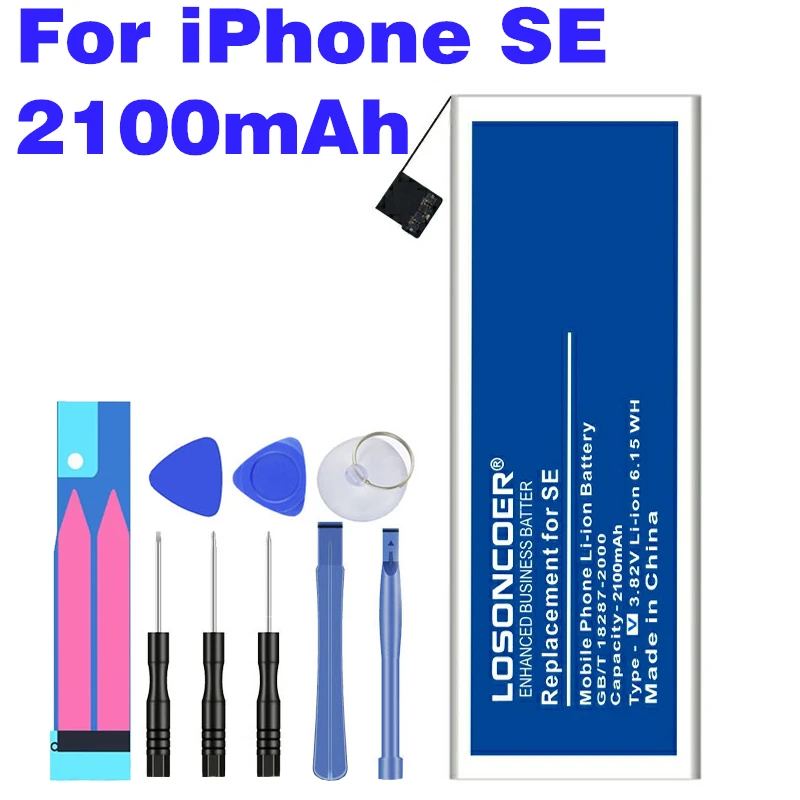 2100-4100 мАч для Apple iPhone 5, аккумулятор 5S 5C 6 6S 7 SE, полимерные батареи, Подарочные инструменты, подставка для мобильного телефона, отвертка