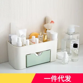 

Plastic Desktop Makeup Box with Small Drawer Storage Box Home Multi-functional Jewlery Box Storage Box Sleeves