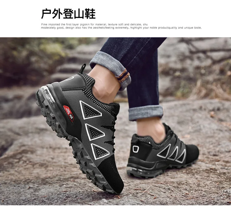 Осенняя и зимняя новая стильная мужская обувь Solomon Уличная обувь походная обувь спортивная обувь функциональная обувь