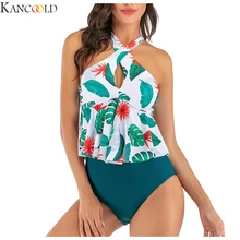 KANCOOLD, женский пляжный купальник, сексуальный, с оборками, высокая талия, купальник, бикини с принтом, высокая талия, принт, собранный, модный, привлекательный