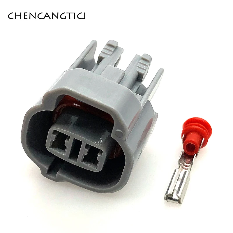 5 комплектов 2 pin/way автомобильный инжектор гнездовой соединитель Sumitomo комплект
