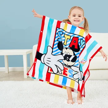 

Children's bath towel cotton hooded buckle cloak children bath towel cotton soft cut velvet cloak children towel WJH325