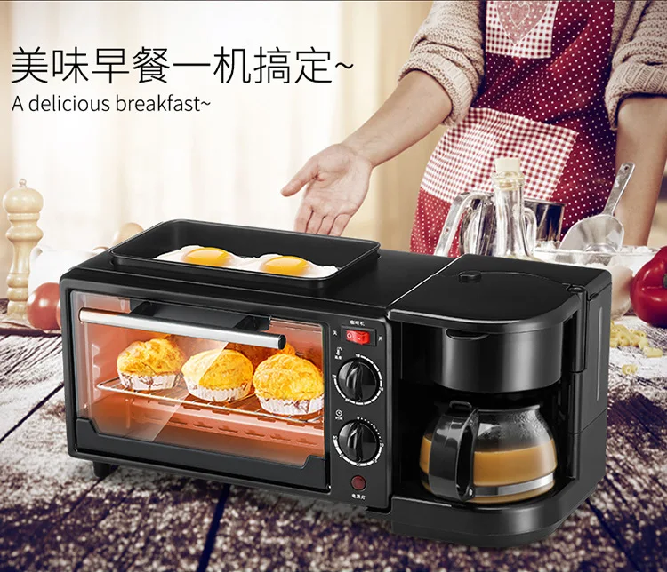 BM-1120B: 3-in-1 Breakfast Maker in Stainless Steel & Black