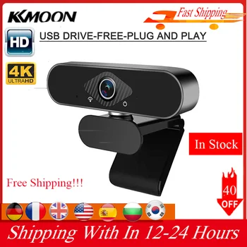

Webcam 1080P webcam 4k Video Conference Web Camera USB Web cam with Built-in Microphone Computer Camera for Laptop and Desktop