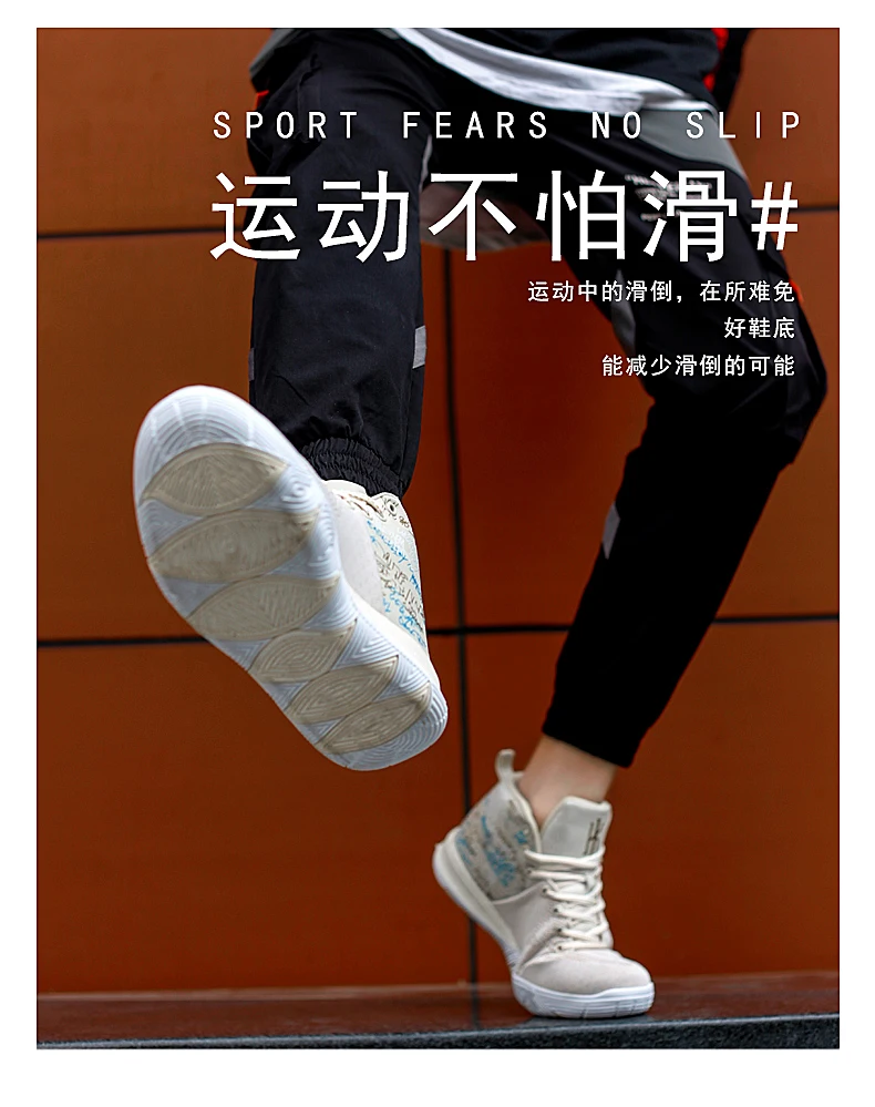 Uptempo Kyrie 5, спортивная обувь для мальчиков, карри, Баскетбольная обувь, высокая пара обуви, мужские и женские кроссовки, молодежная обувь в стиле ретро 11 Lebron