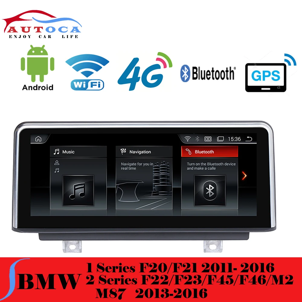 10.25\Multi-touch Screen Android 9 Car GPS display player for BMW 1 2 Series F22 F23 F45 F46 M2 M87 Navi system NBT CIC EVO 10.25\Multi-touch Screen Android 9 Car GPS display player for BMW 1 2 Series F22 F23 F45 F46 M2 M87 Navi system NBT CIC EVO