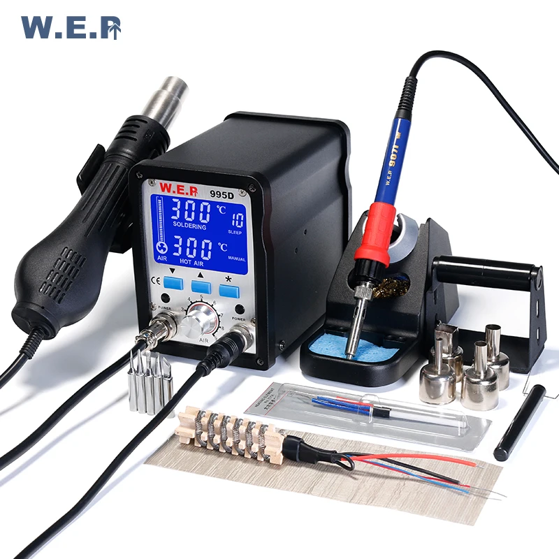WEP пайка 995D 750 Вт пайка горячим воздухом станция Подключаемая Тепловая пушка быстрый нагрев паяльная станция Statiom паяльник сварочная станция