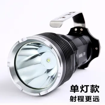 

Outdoor Portable Spotlight Led Strong Light Long-Range Portable Light Outdoor Hiking Mountaineering Special-Purpose Lamps