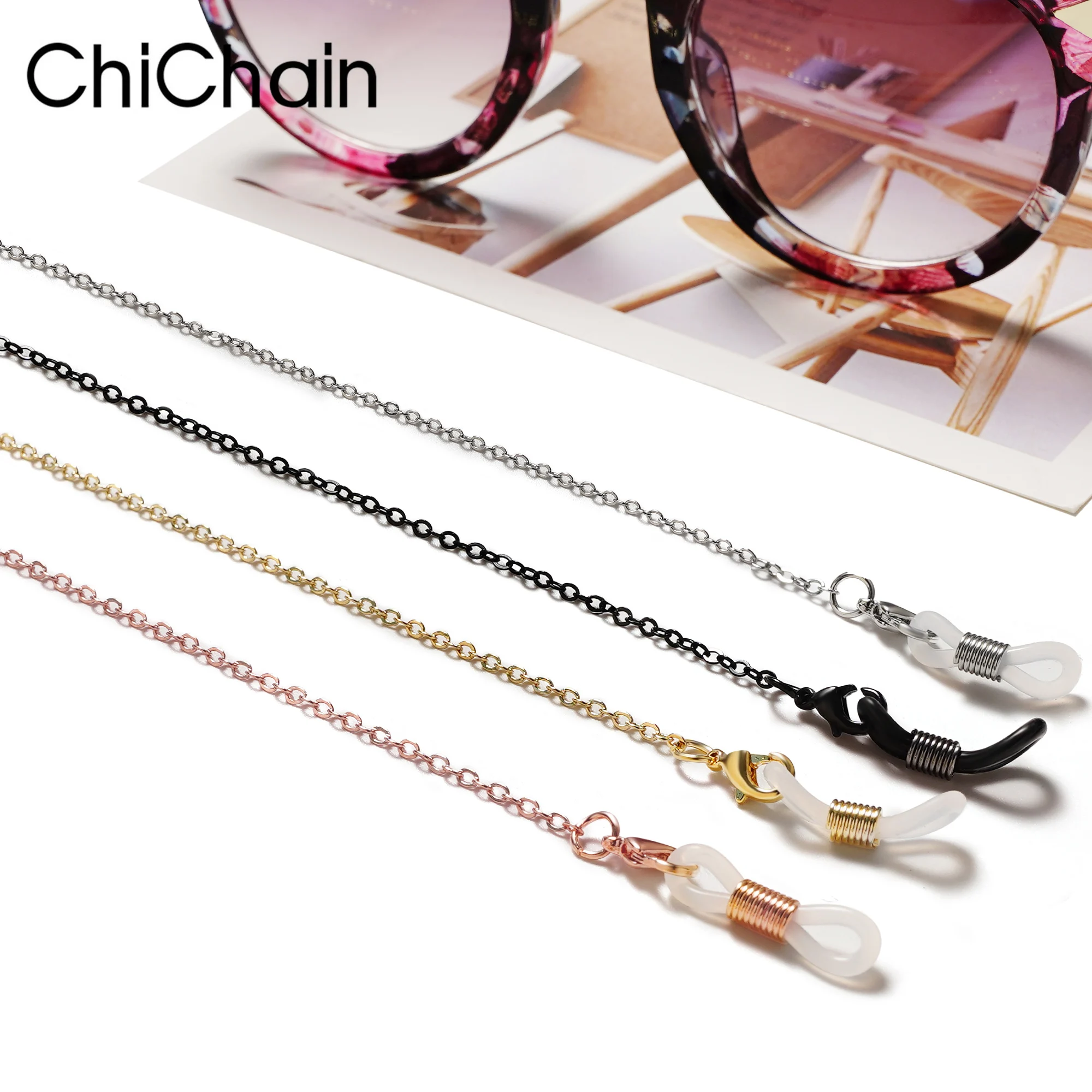 Elegant Stainless Steel Eyeglasses Chain - Retro Classic Design for Sunglasses or Reading Glasses, Available in 4 Colors