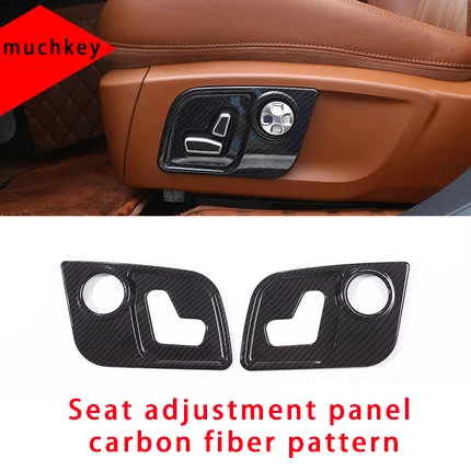 

For Maserati levante carbon fiber Seat adjustment panel molding trim 2pcs