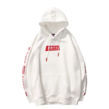 

Mens Women Plain Solid Color Hoodie Sweatshirt Men Pullover Hoodies Fleece Autumn 2020 Streetwear Harajuku Hooded Sweatshirt