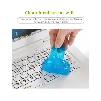 

High-Tech Clean Slimy Gel Computer PC Laptop Magic Sticky Jelly Compound Super Clean Slimy Gel Computer PC Laptop Clean mud