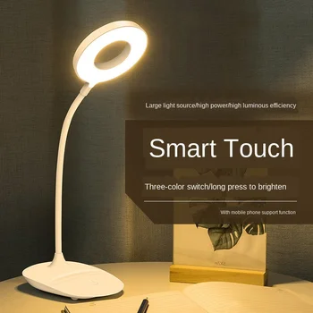 

Led Desk Lamp Folding Bracket Learning Student Dormitory Eye Protection Reading Wireless Charging USB Ring Creative Night Light