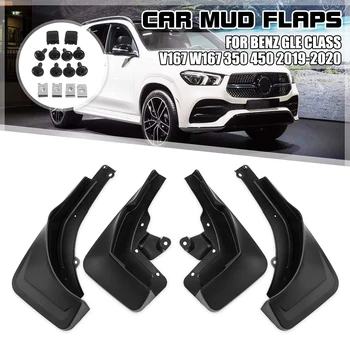 

Car Mud Flaps Splash Guards Mudguards Mudflaps for Fender Accessories For Benz GLE Class V167 W167 350 450 2019-2020