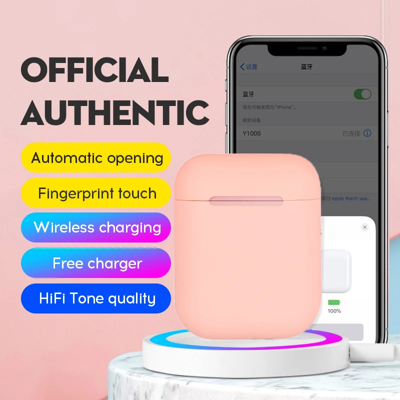 Фабрика Macaron Y100S pk i12 tws наушники Bluetooth 5,0 беспроводные наушники для зарядки портативные мини спортивные наушники сенсорная модель