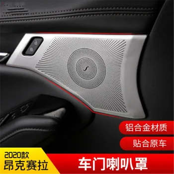 

Car interior stainless steel double door horn cover horn frame audio cover Car styling for Mazda3 Axela 2020 Generation