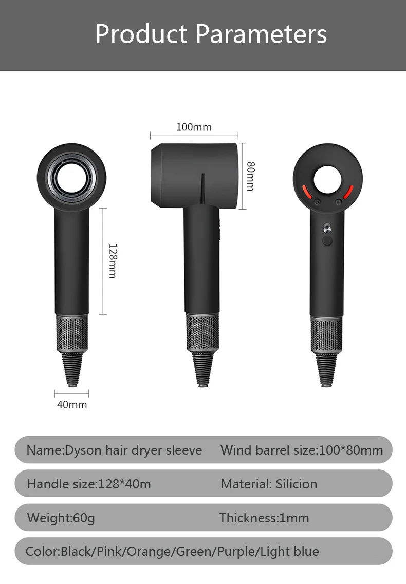 BUBM Мягкий защитный чехол для Dyson фен, красочный 360 полная защита чехол для Dyson Насадка На Фен для кожи