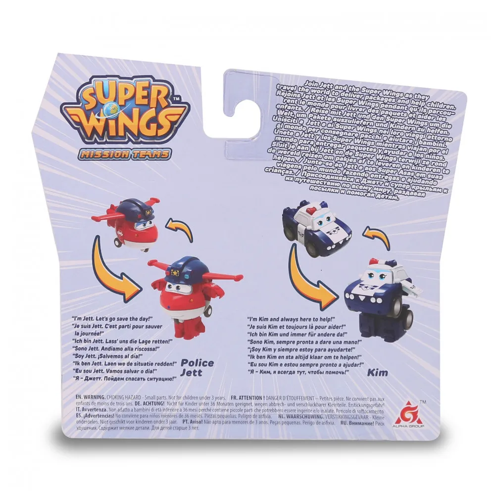 Мини-трансформеры 2 в 1 Джетт и Пол Super Wings EU730002A