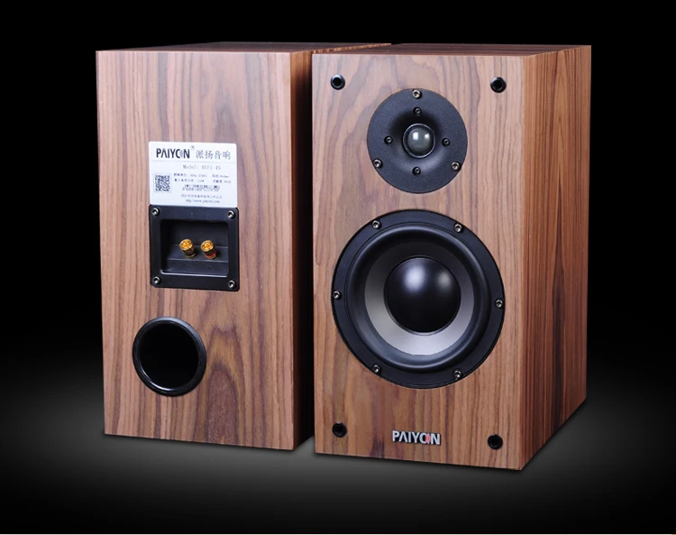 13PAIYON P4-2.0 passive speakers hifi 6.5 home theater bookshelf speakers