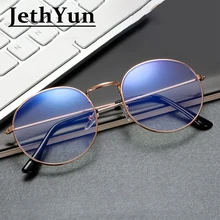 Синий светильник, очки, близорукость, умник, оправа, Золотая оправа, круглые очки, оправа для очков, женские круглые очки, прозрачные
