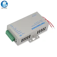 DC12V/5A AC110-260 управление доступом контроллер электропитания NC NO COM выход для видеодомофона системы двери электрические замки дистанционного управления