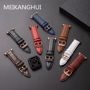 

Leather strap soft and delicate Apple Watch 5 strap series 1-5 generation sports leather 42mm 38mm strap bracelet leather strap
