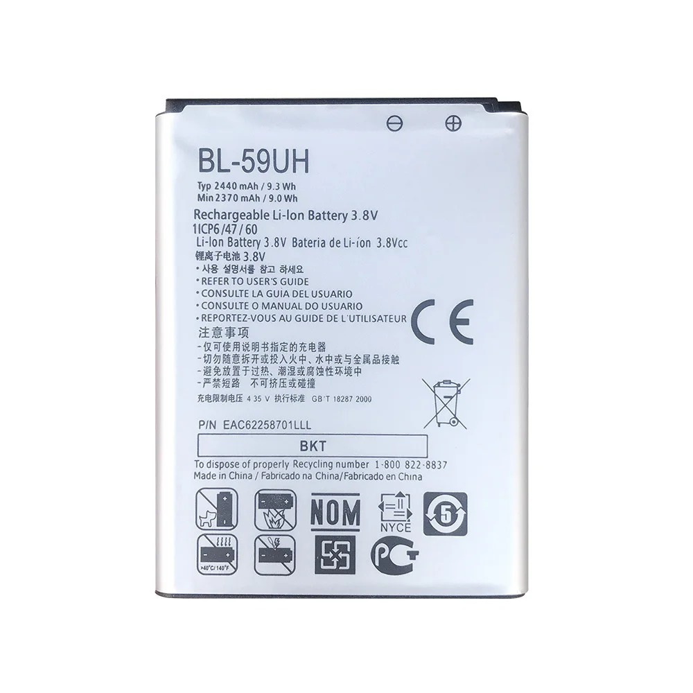 Аккумулятор для LG G2mini D618 D620 D620R D620K D410 D315 F70 | Мобильные телефоны и аксессуары