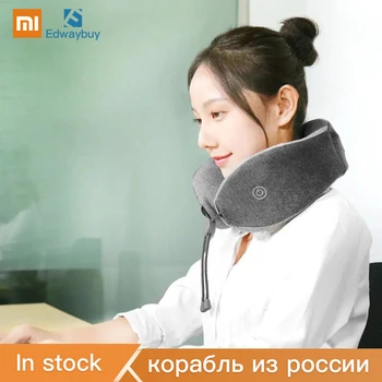 

Original Xiaomi LeFan Soft Comfortable U-shaped Massage Neck Pillows Double Interior Bedsit Pillows for Office Home Travel Use