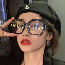 Ретро большие квадратные очки с оправой, брендовые винтажные женские и мужские Оптические прозрачные простые очки, очки для близорукости, оправа для очков, очки