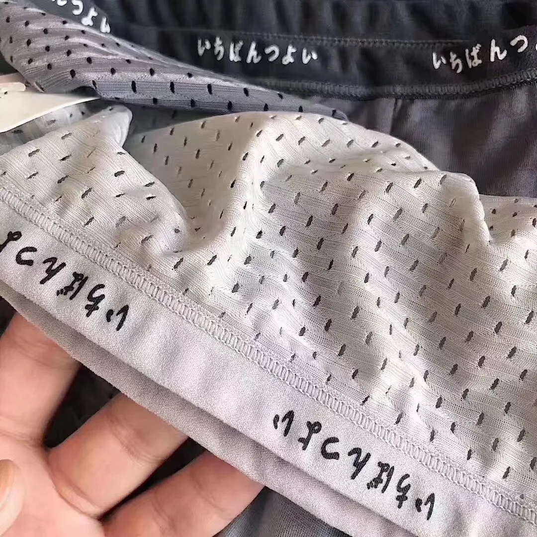 5 шт., Летний Стиль, MUJI-style, мужские боксеры из вискозного волокна, нижнее белье, хорошее дышащее пористое нижнее белье, подтягивающие трусы