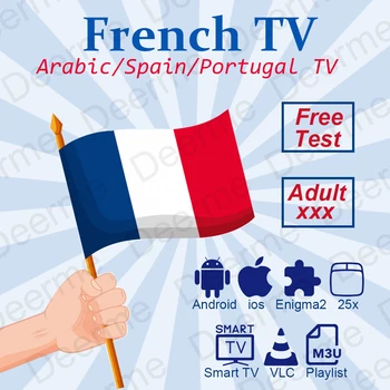 

French TV Subscription for France Belgium Arabic Spain German Support M3u Enigma2 Smart TV PC Android App IOS