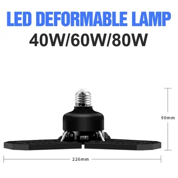 

E26 Led Garage Light E27 Led Ceiling Light 220V 3-Leafs Deformable Fan Garage Lamp 40W 60W 80W Home Basement Warehouse Lighting