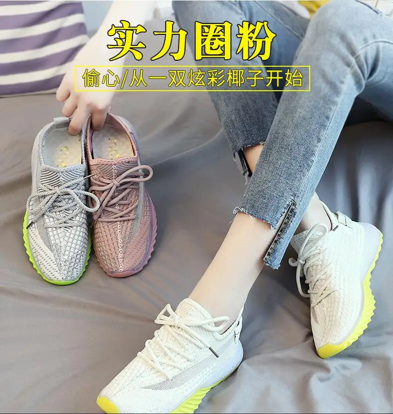 QQ截图20190807205724