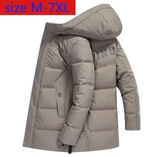 Мужской зимний большой пуховик с капюшоном Теплый утолщенный мужской средней длины пальто толстое повседневное размера плюс MLXL2XL3XL4XL5XL6XL7XL8XL