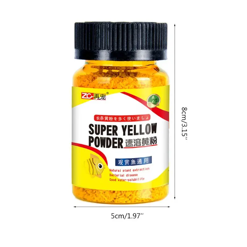 Aquarium Fish Tank Instant Yellow Powder For Ornamental Fish Prevent Infection Medicine For Injured fish disease medicine