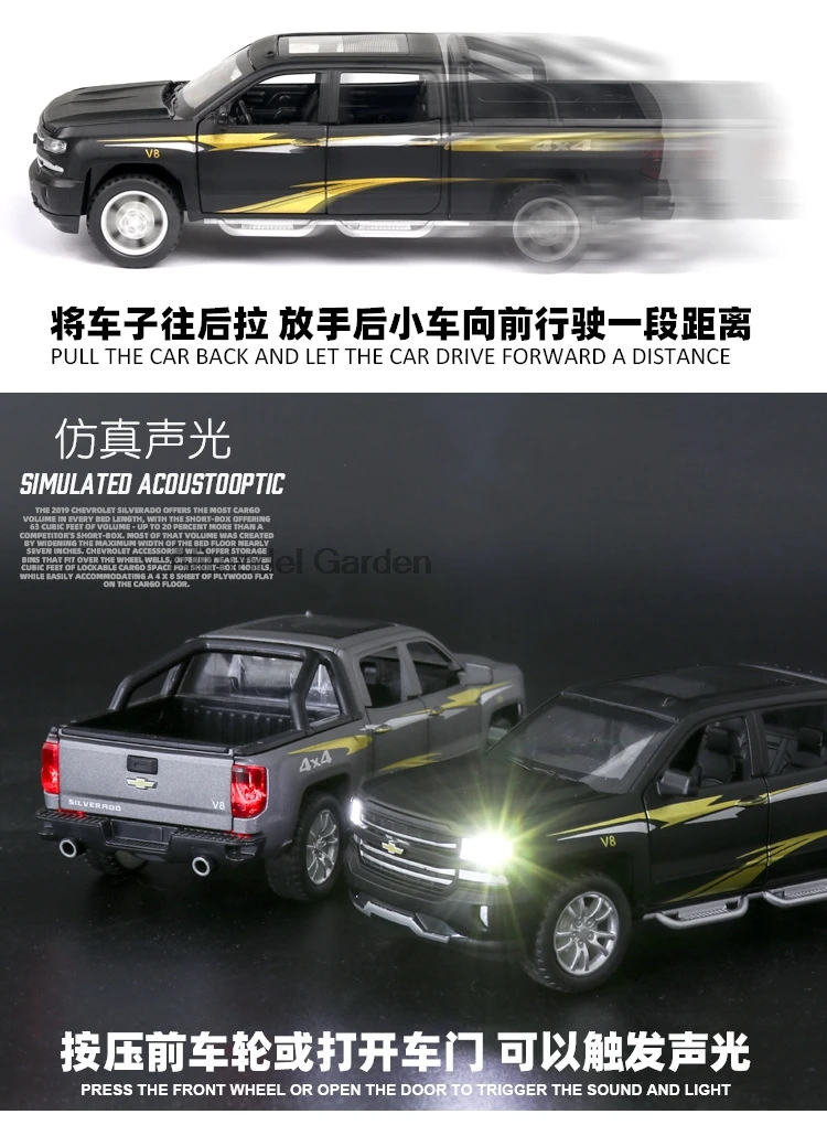 1:32 HX CHEVROLET пикап грузовик игрушка автомобиль металлические Игрушки Diecasts& Toy транспортные средства модель автомобиля высокая Игрушечная машина игрушки для детей