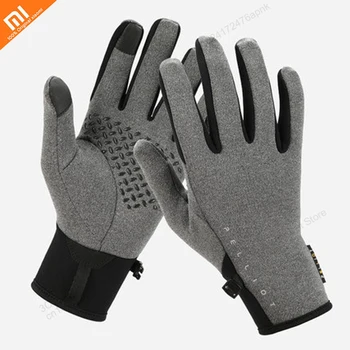 

xiaomi Outdoor riding warm fleece gloves for men and women winter running sports anti-slip touch screen plus velvet gloves