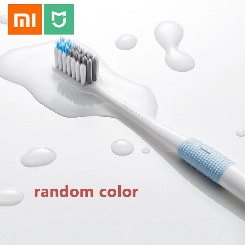 Xiaomi для зубных щеток интеллектуальная стерилизация держатель зубной щетки анти-УФ дезинфицирующее средство зубной щетки используется в различных типах зубных щетокЭнергетическое устройство4держатель для зубных щеток - Цвет: 1 pcs random color